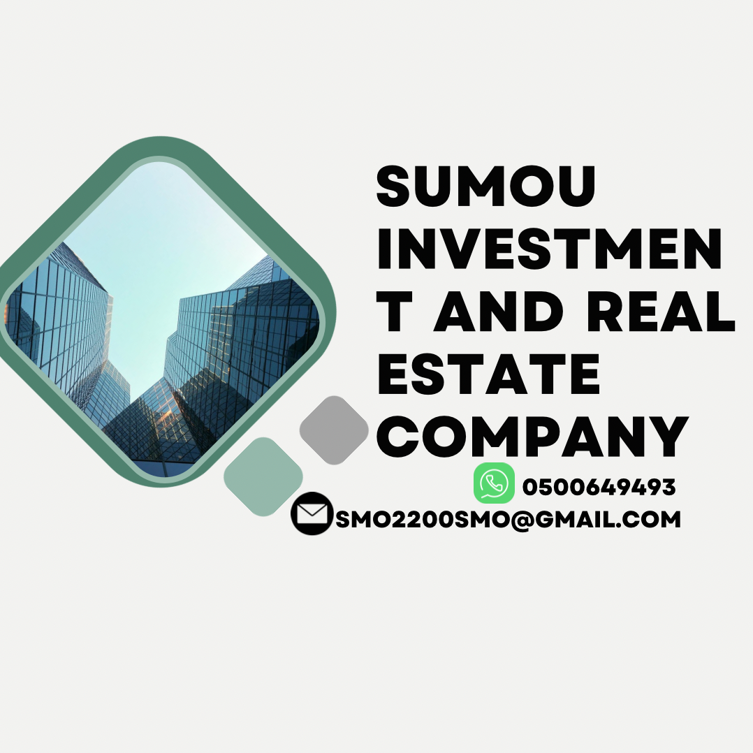 Sumou Investment and Real Estate Company